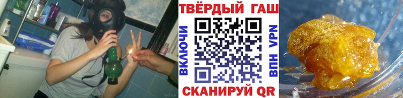 ГАШИШ индика сатива  Долинск 