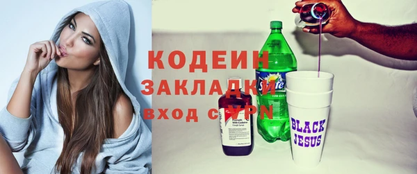 мдпв Вязники