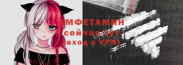 кокаин колумбия Вяземский