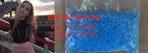 кокаин колумбия Вяземский