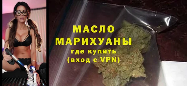 кокаин колумбия Вяземский