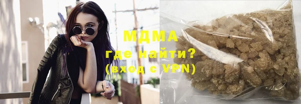не бодяженный Горнозаводск