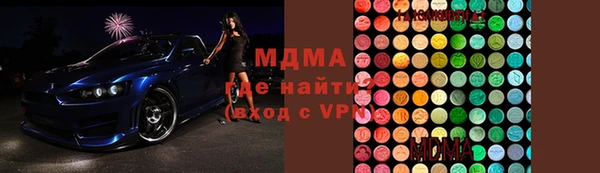 мдпв Вязники