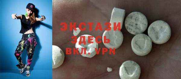 мдпв Вязники