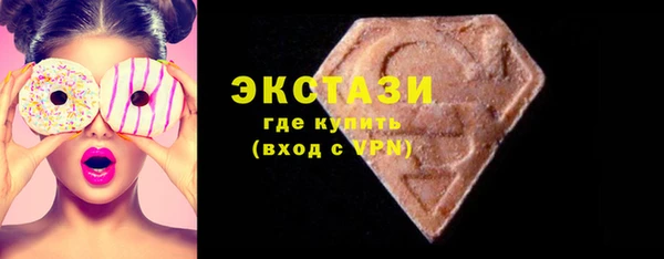 не бодяженный Горнозаводск
