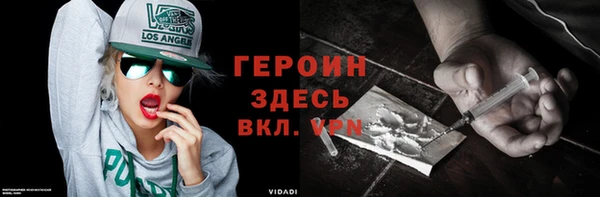 мдпв Вязники