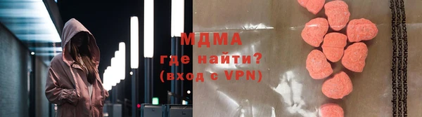 мдпв Вязники