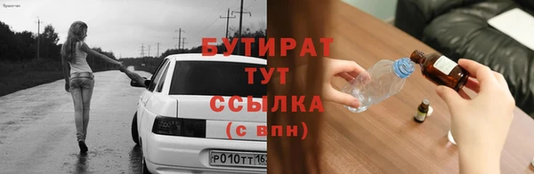 мдпв Вязники