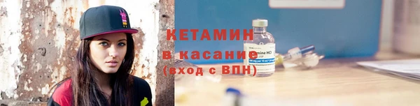 не бодяженный Горнозаводск