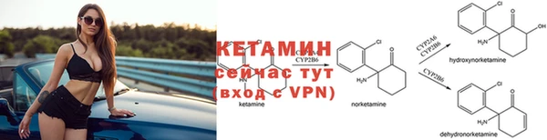 мдпв Вязники