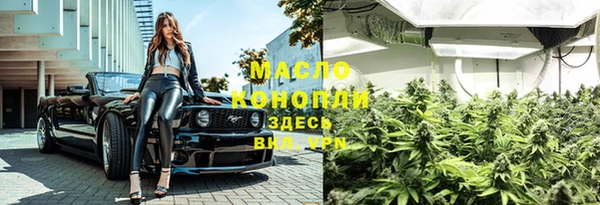кокаин колумбия Вяземский