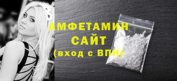 не бодяженный Горнозаводск