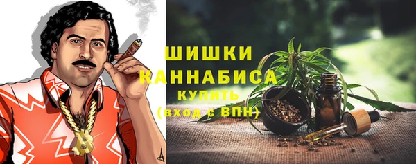 кокаин колумбия Вяземский