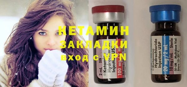 гидропоника Верея