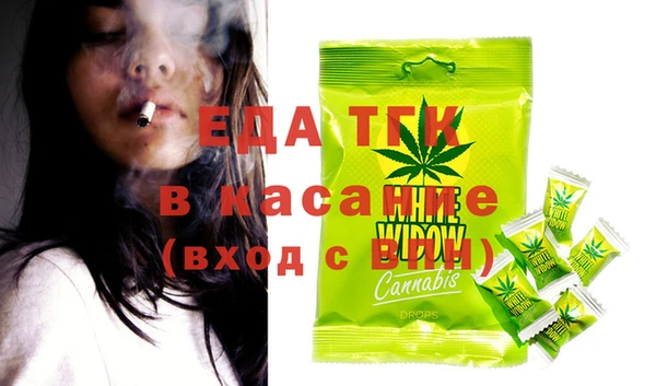 мдпв Вязники