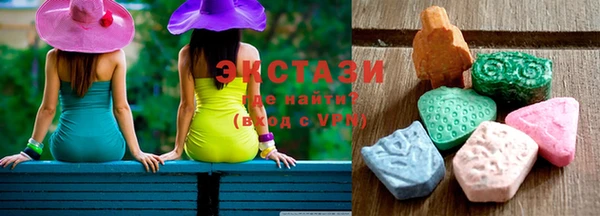 стафф Вязьма