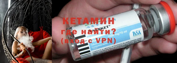 кокаин колумбия Вяземский