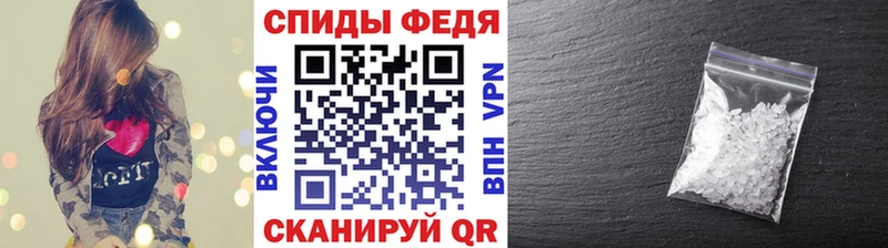 где купить наркоту  Долинск  МЕТАМФЕТАМИН мет 
