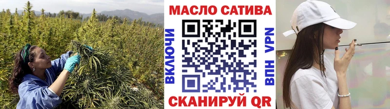 цена   Долинск  Дистиллят ТГК концентрат 